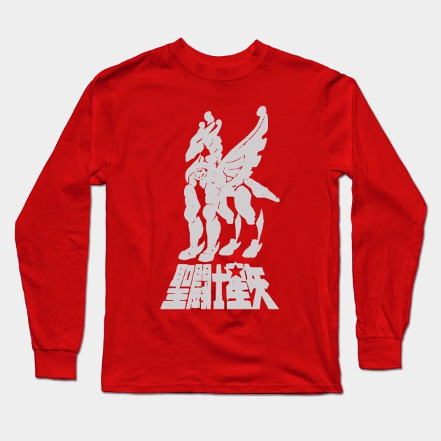 saint seiya Long Sleeve T-Shirt by rogerkat